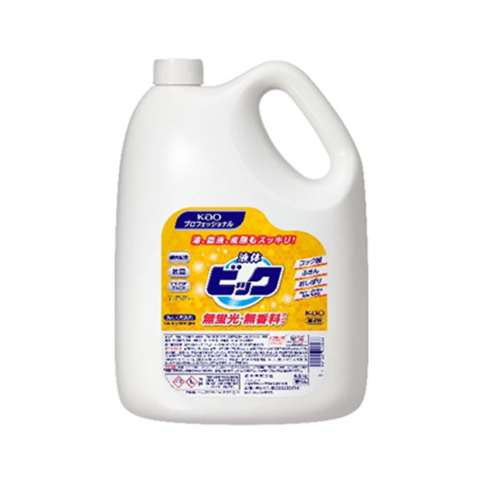 液体ビック 4.5L 花王 洗たく用洗剤 (4個)