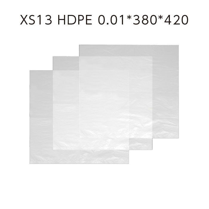 ポリ袋(XS13) HDPE 0.01*380*420(半透明) (4000枚)