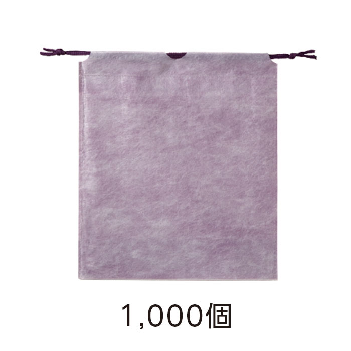 和風巾着 無地 紫色 245*280mm (1000枚)