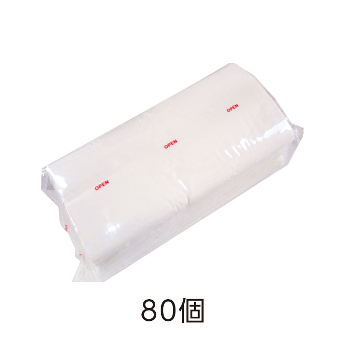 【直送品】 詰替え用 ティッシュ 200W 袋入 (80個)