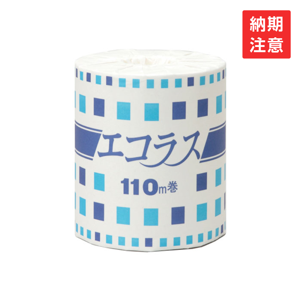 トイレットペーパー エコラス 110m 1重 (60個)