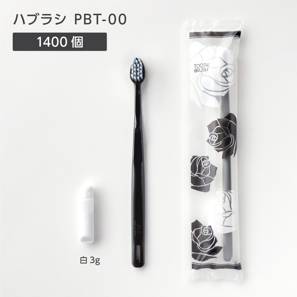 歯ブラシ PBT-00-SPP 歯磨き粉3g ローゼス (1400本)