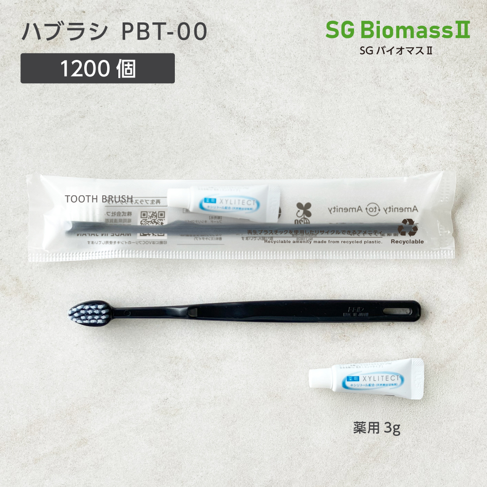 歯ブラシ PBT-00-SPP 薬用歯磨き粉3g SGBM2 (1200本)
