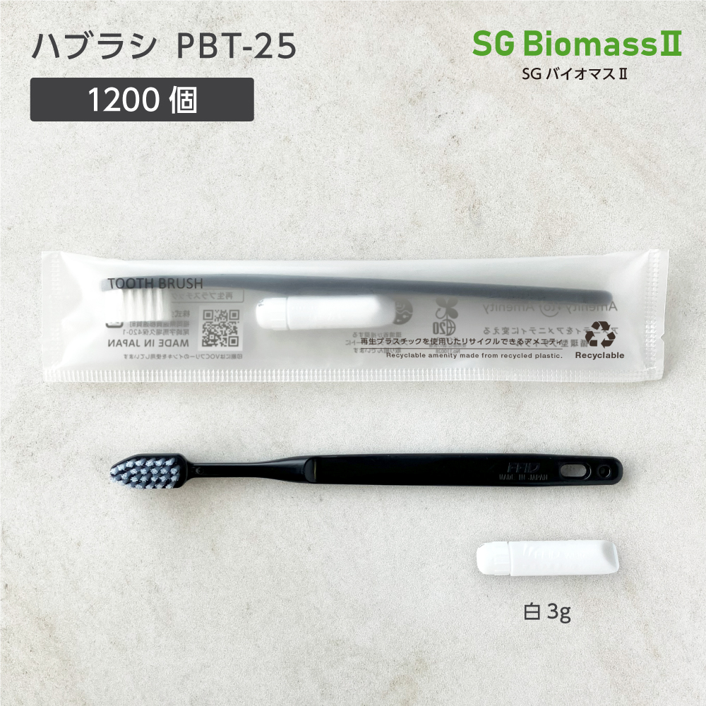 歯ブラシ PBT-25-SPP 歯磨き粉3g SGBM2 (1200本)
