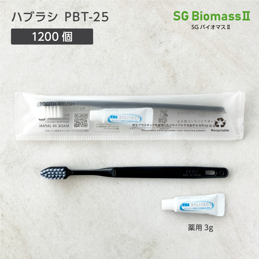歯ブラシ PBT-25-SPP 薬用歯磨き粉3g SGBM2 (1200本)
