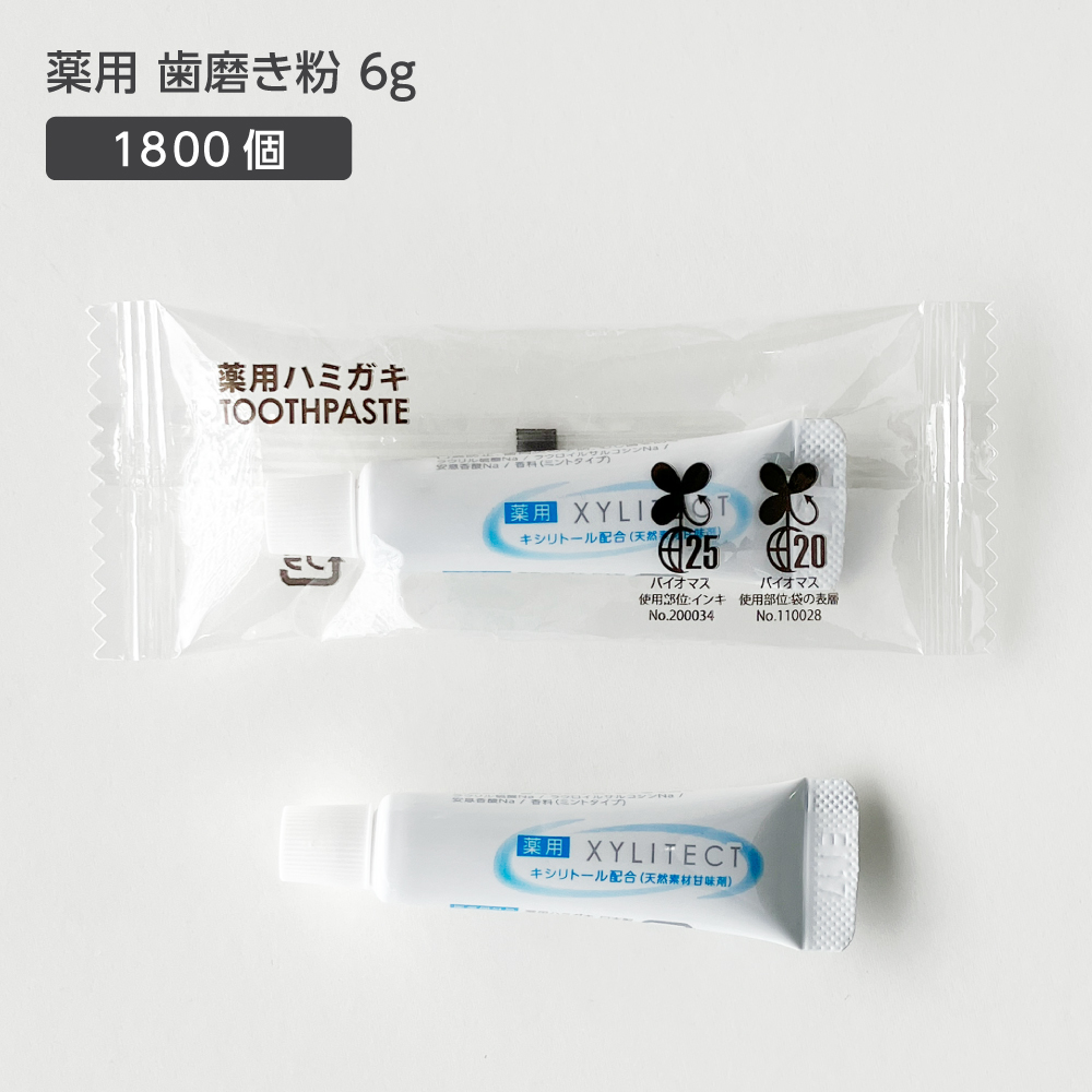 薬用歯磨き粉6g BM透明 (1800個)