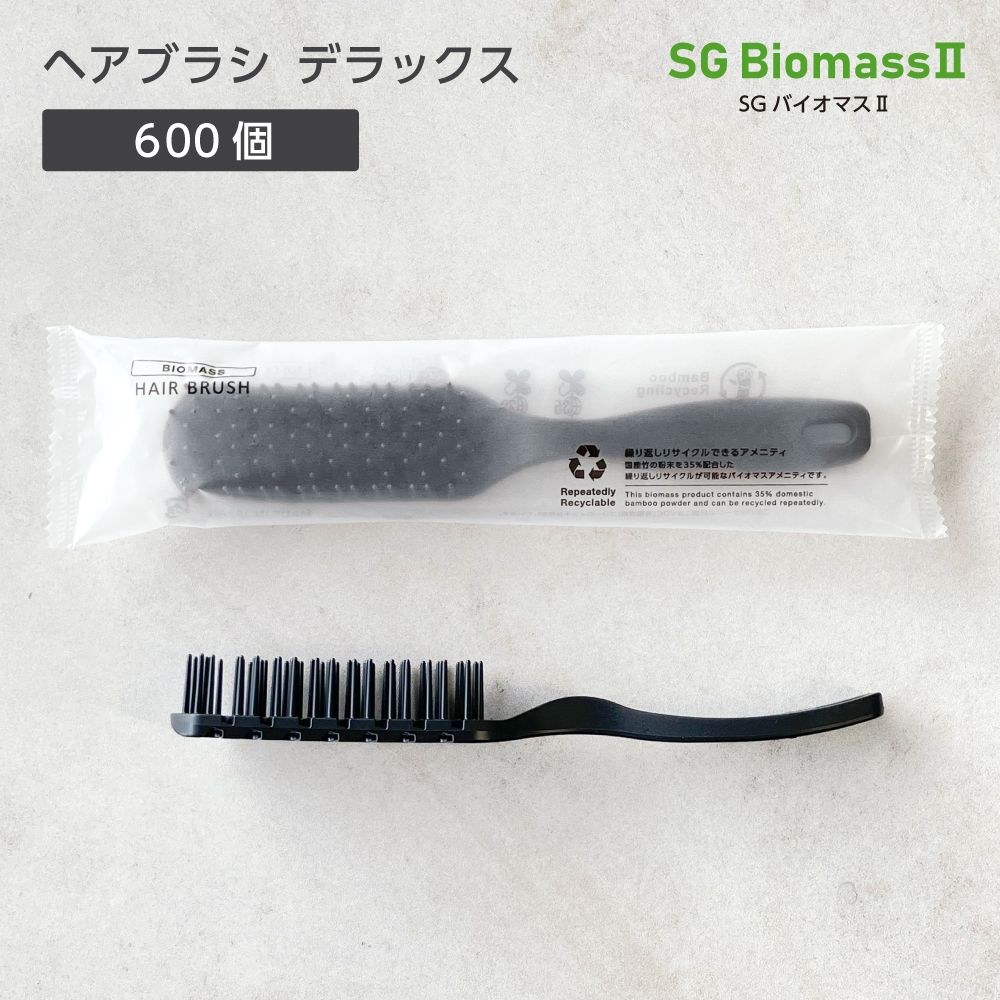 ヘアブラシ デラックス SPP SGBM2 (600個)