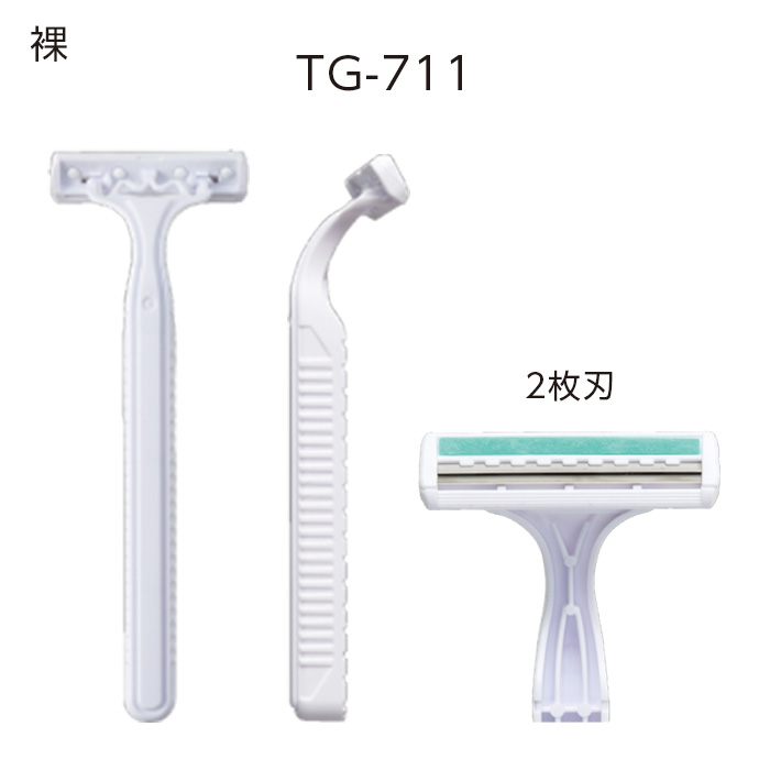 カミソリ TG-711 DORCO 2枚刃 首振り 裸 (2000個)