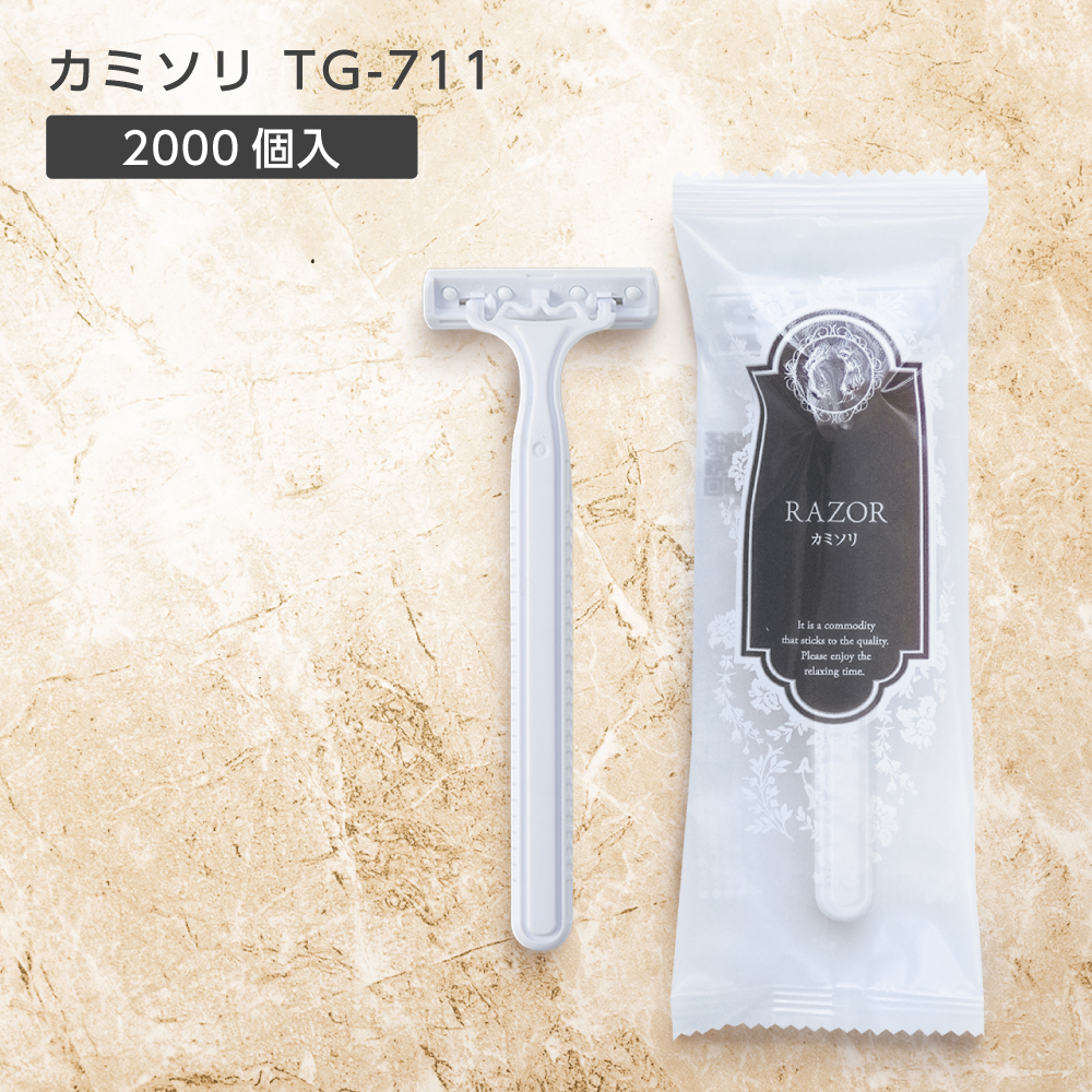 【受注生産】 カミソリ TG-711 DORCO 2枚刃 固定 リバイセンス (2000個)