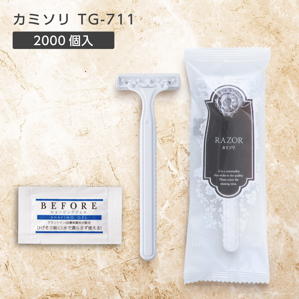 【受注生産】 カミソリ TG-711 DORCO 2枚刃 固定 シェービングジェルパウチ付 リバイセンス (2000個)