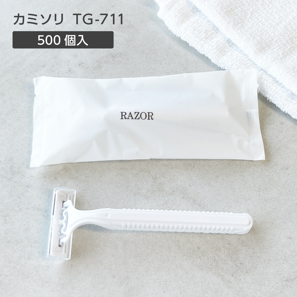 カミソリ TG-711 DORCO 2枚刃 首振り マット袋 (500個)