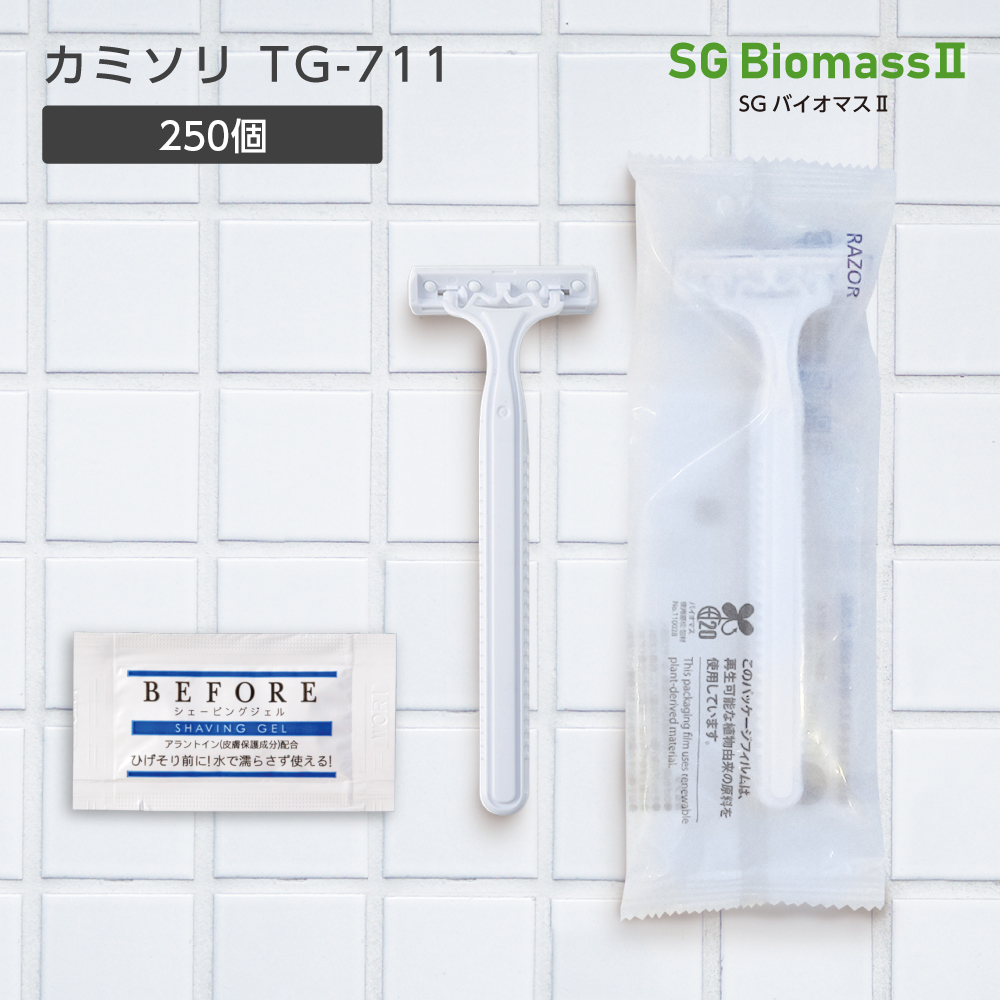 【受注生産】 カミソリ TG-711 DORCO 2枚刃 首振り シェービングジェルパウチ付 SGBM2 (250個)