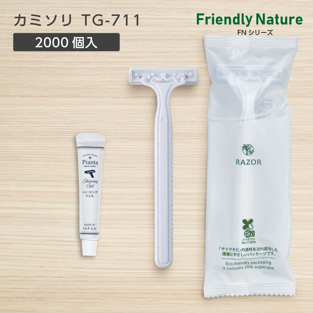 【受注生産】 カミソリ TG-711 DORCO 2枚刃 首振り シェービングジェル7g付 FN (2000個)