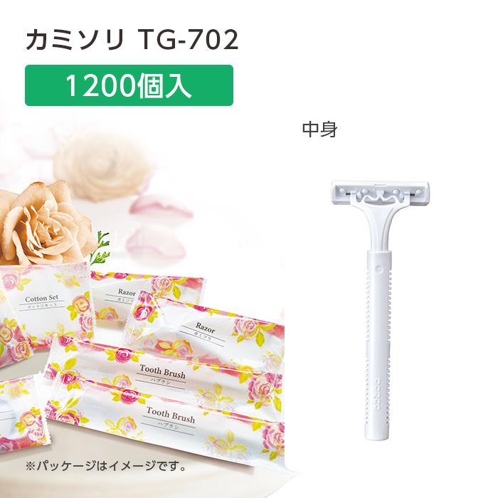 【受注生産】 カミソリ TG-702 DORCO 2枚刃 首振り バラ咲き誇る (1200個)