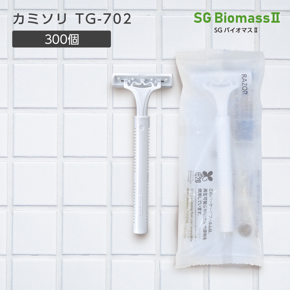 カミソリ TG-702 DORCO 2枚刃 首振り SGBM2 (300個)