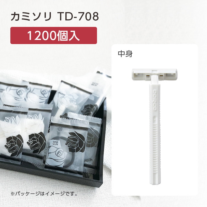 カミソリ TD-708 DORCO 2枚刃 固定 ローゼス (1200個)