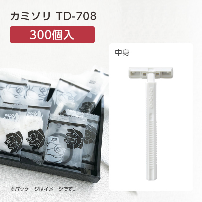 カミソリ TD-708 DORCO 2枚刃 固定 ローゼス (300個)