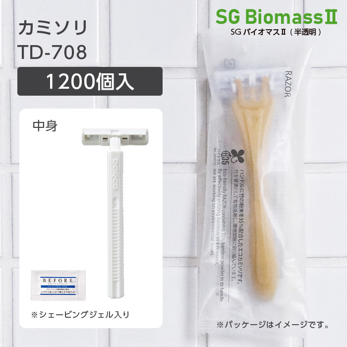 【受注生産】 カミソリ TD-708 DORCO 2枚刃 固定 シェービングジェルパウチ付 SGBMⅡ (1200個)