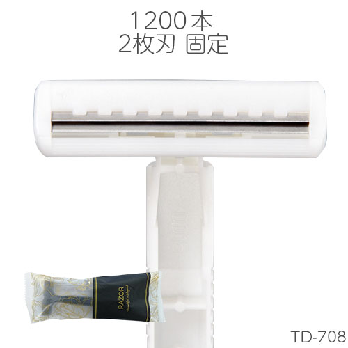 カミソリ TD-708 DORCO 2枚刃 固定 ブロッサム (1200個)