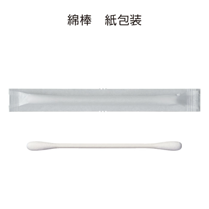 【直送品】 綿棒 白 1本包装 紙包装 (10000本)