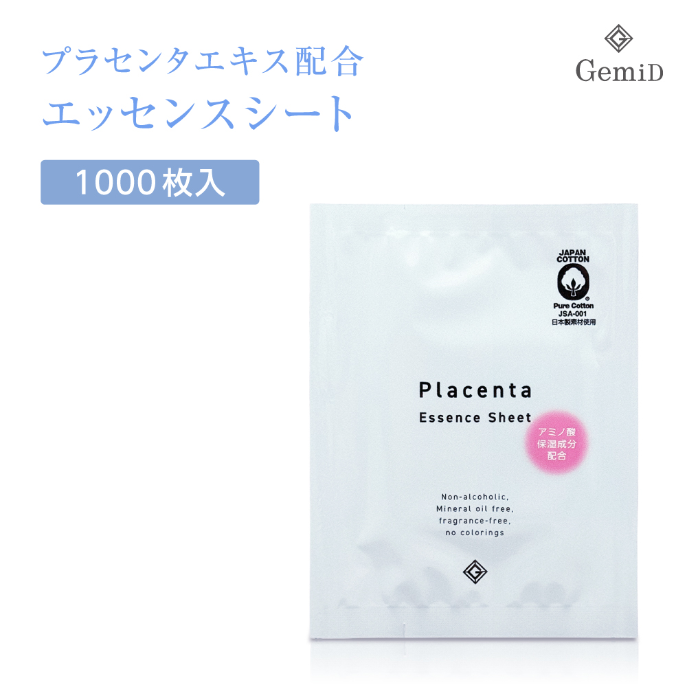 エッセンスシート プラセンタ plus GemiD (600枚)