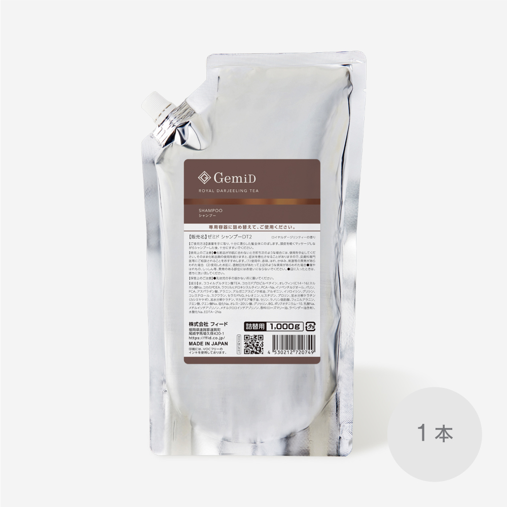 シャンプー ロイヤルダージリンティーの香り 1000g GemiD (1本)