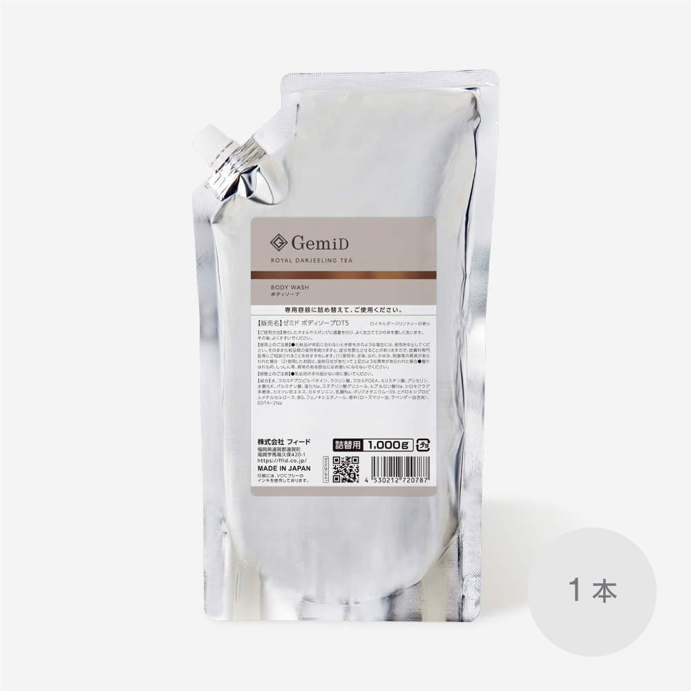 ボディソープ ロイヤルダージリンティーの香り 1000g GemiD (1本)