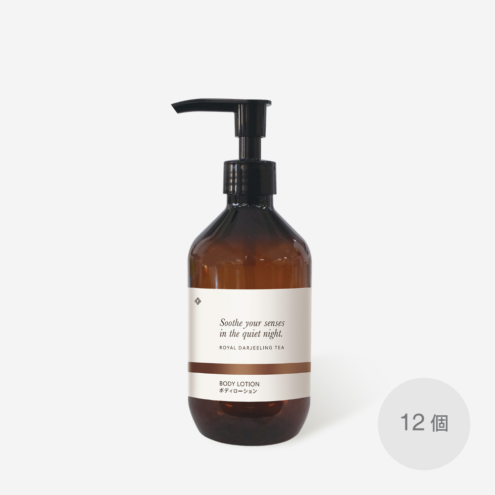 ボディローション ロイヤルダージリンティーの香り 300mL GemiD (12個)