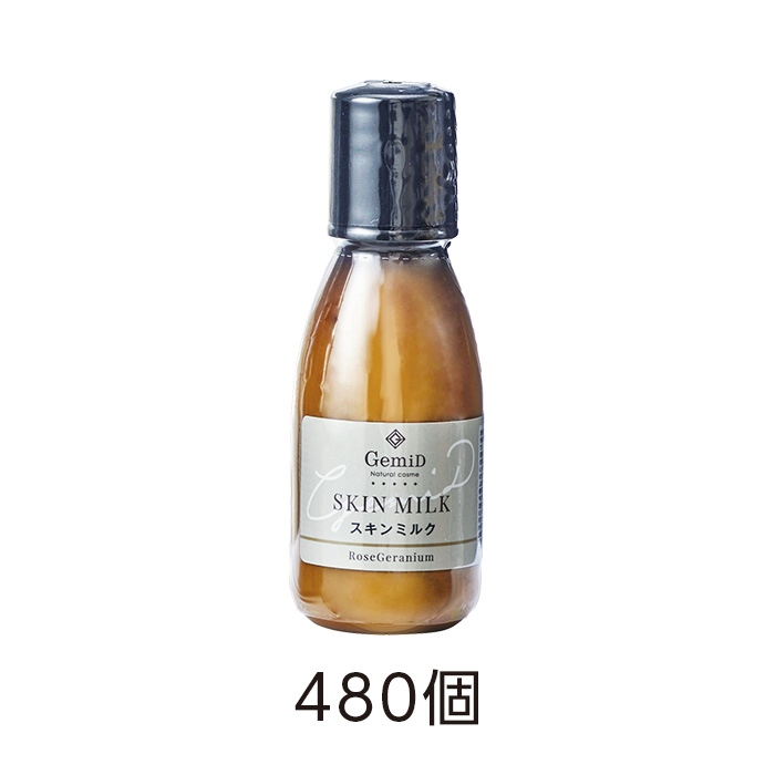 スキンミルク ローズゼラニウムの香り 12mL GemiD (480個)