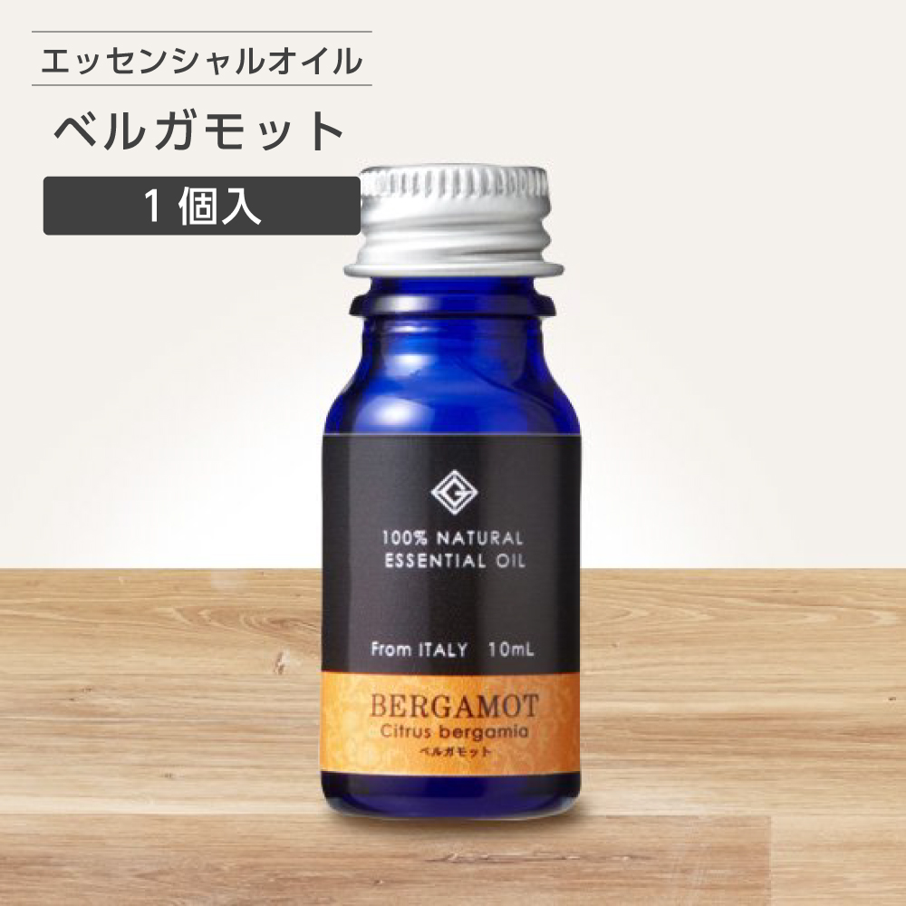 エッセンシャルオイル ベルガモット 10mL GemiD (1個)