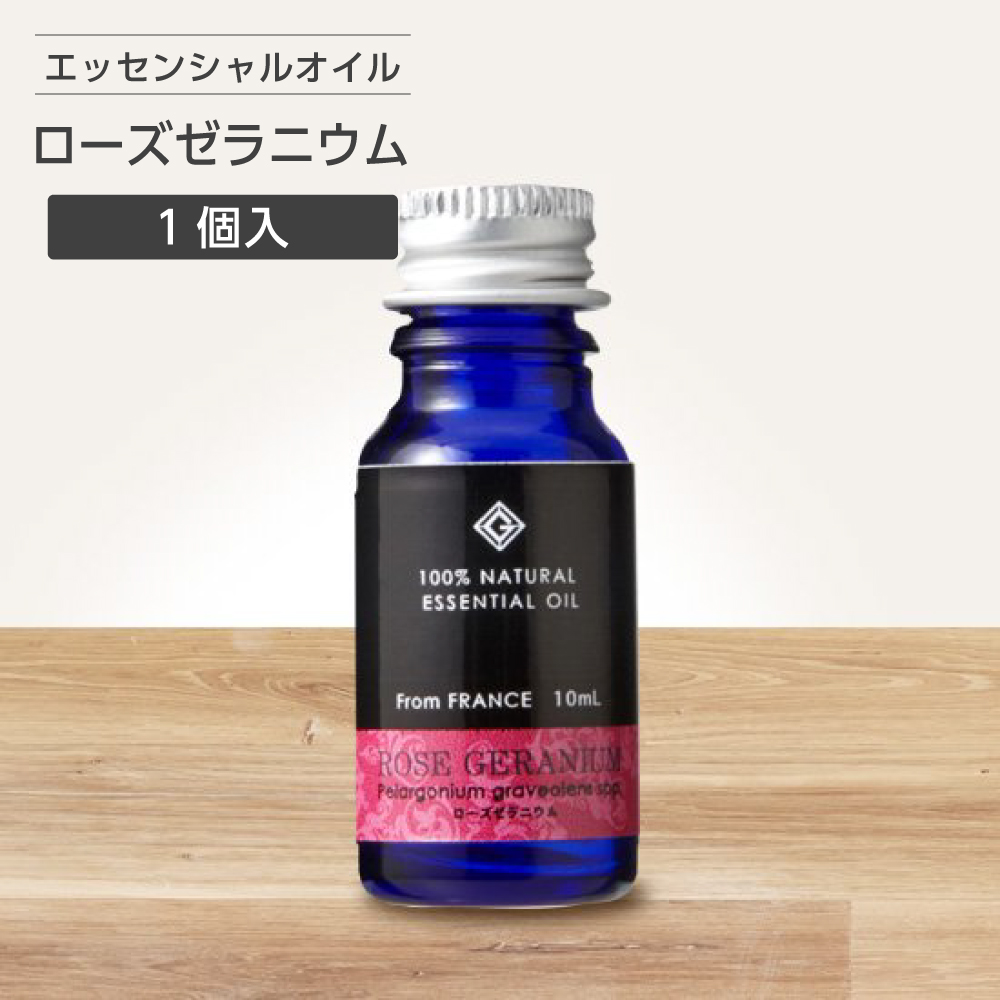 エッセンシャルオイル ローズゼラニウム 10mL GemiD (1個)