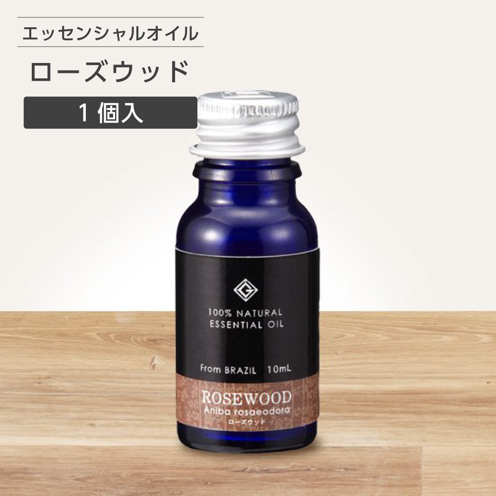 エッセンシャルオイル ローズウッド 10mL GemiD (1個)