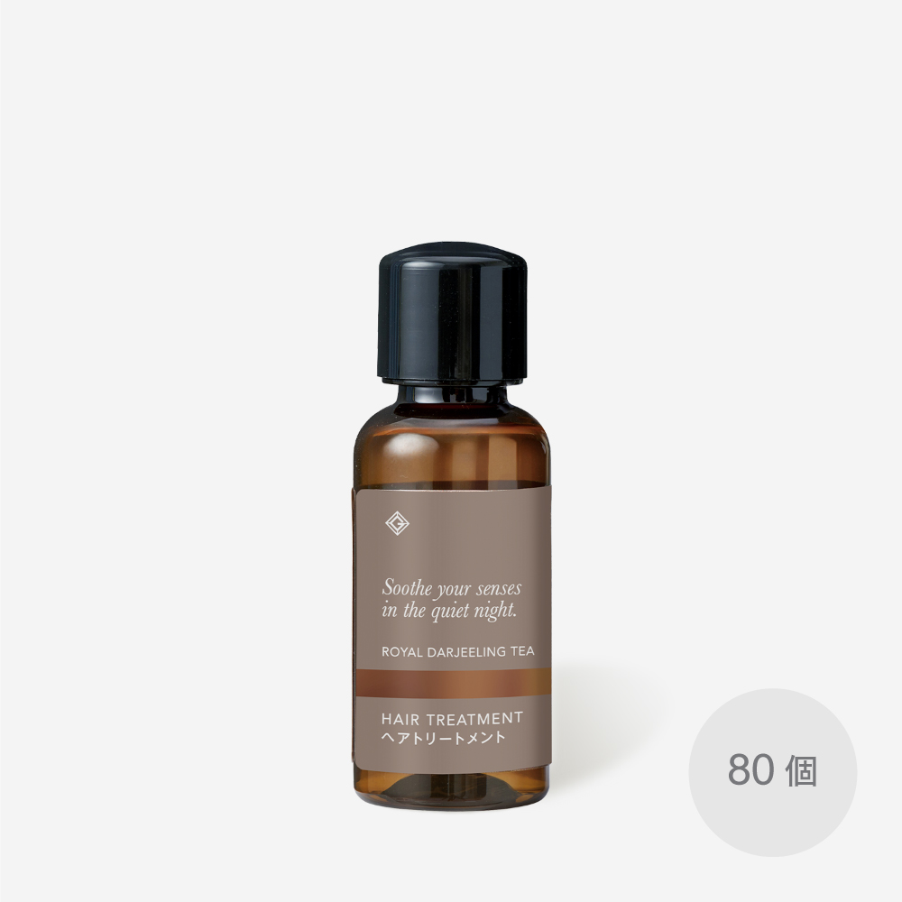 ヘアトリートメント ロイヤルダージリンティーの香り 30mL GemiD (80個)