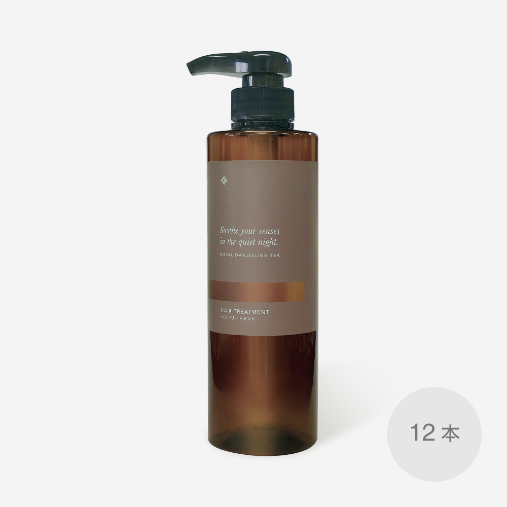 ヘアトリートメント ロイヤルダージリンティーの香り 500mL GemiD (12本)