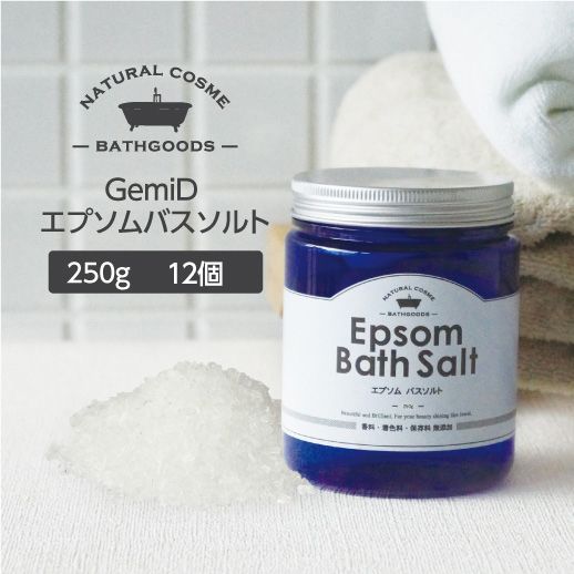 エプソム バスソルト 250g (12個)