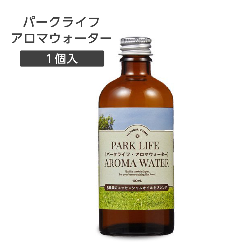 パークライフ アロマウォーター 100mL GemiD (1個)