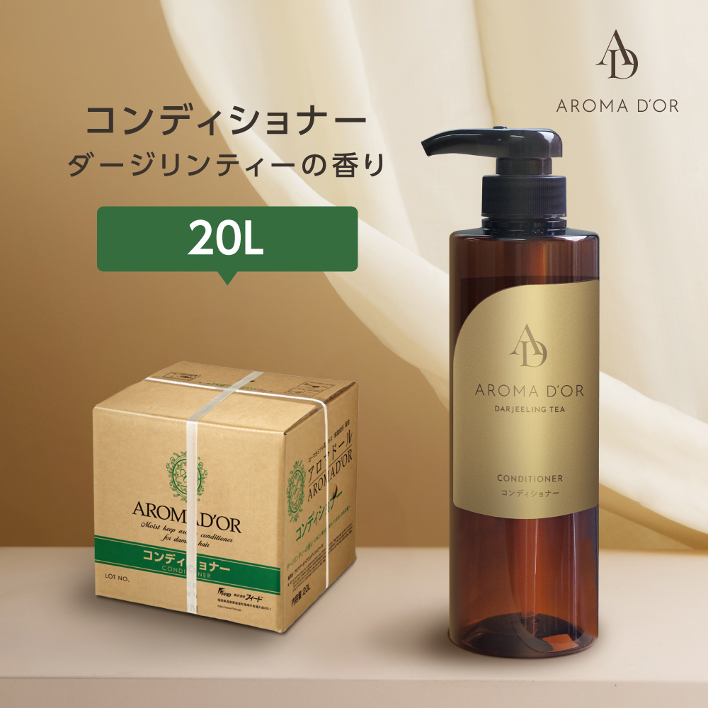 11815106-1 アロマドール　ヘアケア＆ボディケアシリーズ