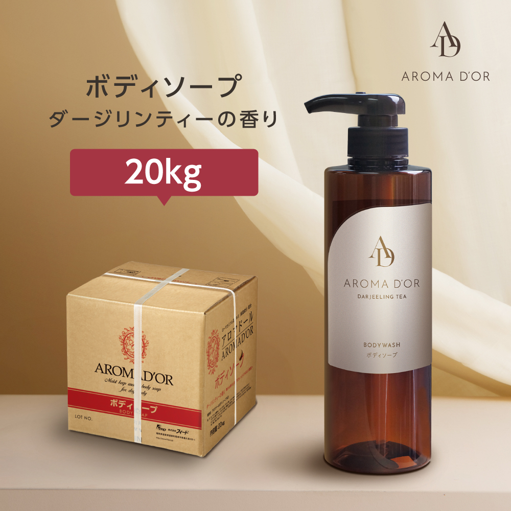 11815306-1 アロマドール　ヘアケア＆ボディケアシリーズ