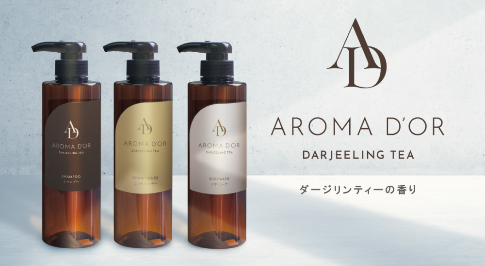 _サムネ-1 アロマドール　ヘアケア＆ボディケアシリーズ