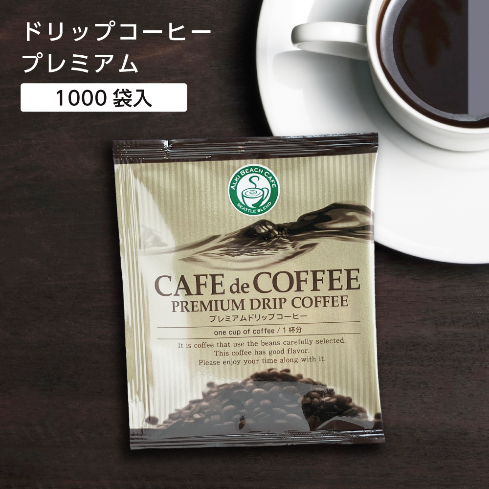 02300016-1000 レジャーホテルにおすすめの業務用アメニティ特集｜人気商品を厳選紹介！