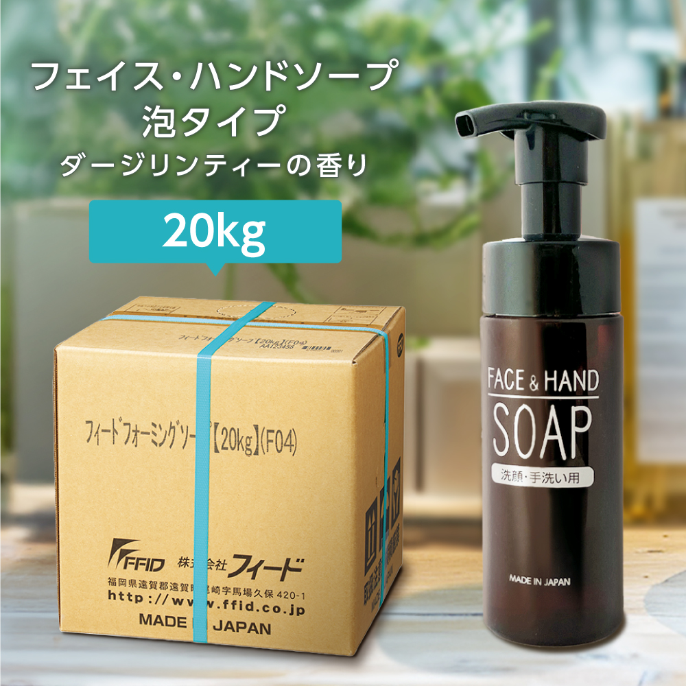 14850004-1 レジャーホテルにおすすめの業務用アメニティ特集｜人気商品を厳選紹介！