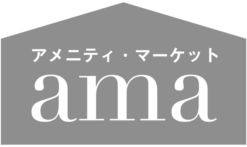 アメニティマーケットAMA