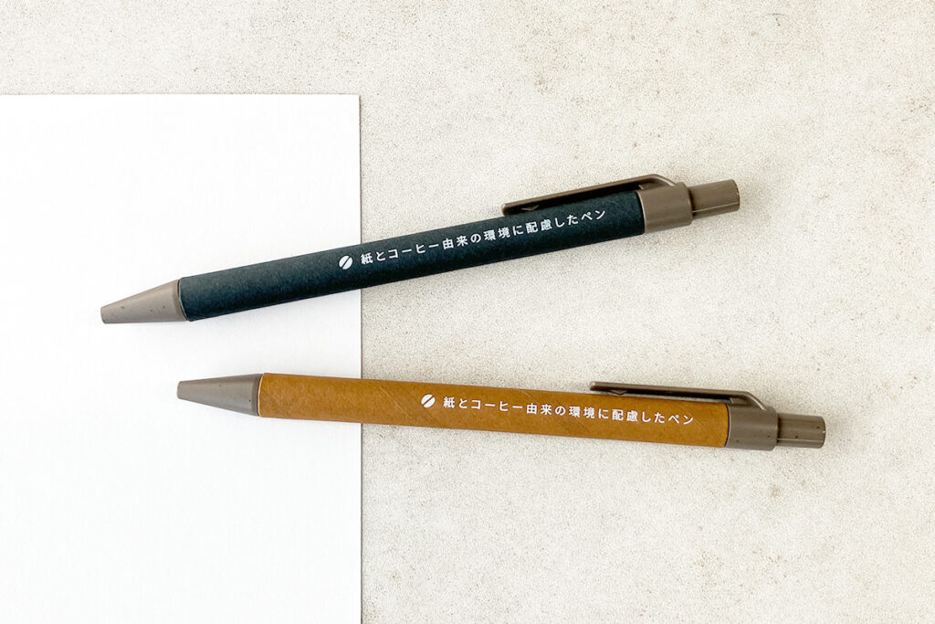 _サムネイル-1024x683 サステナブルな文具で環境配慮を見える化。ホテル・オフィスで使えるエコボールペン