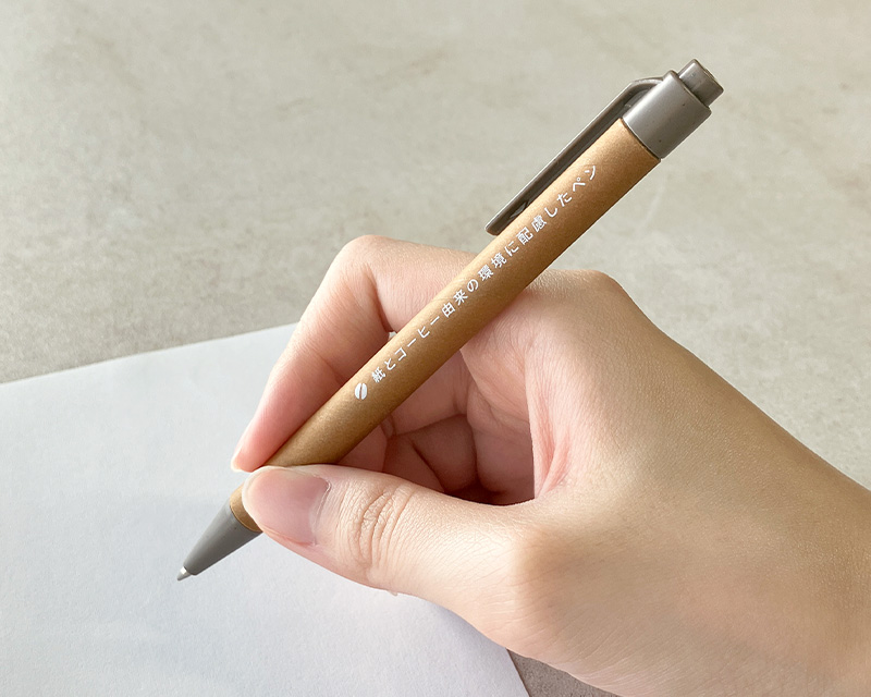 サステナブルな文具で環境配慮を見える化。ホテル・オフィスで使えるエコボールペン