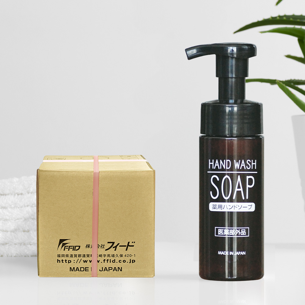 _商品画像イメージ 宿泊施設の「手洗い環境」は、安心感を左右する重要なポイント