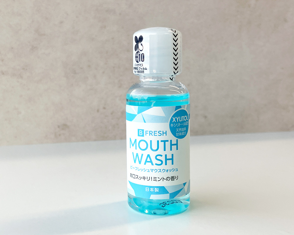 30mL 小さな気配りが伝わるアメニティ｜マウスウォッシュ ビーフレッシュ