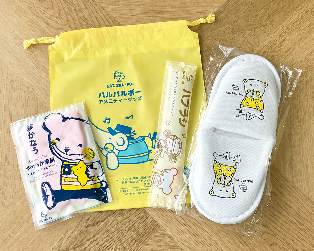 _アメニティセット ファミリー旅行で「また泊まりたい」と思われる宿とは