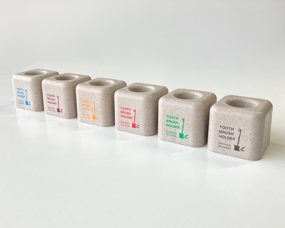 _カラーバリエーション 旅館・ホテル向け歯ブラシスタンド｜取り間違い防止と環境配慮を両立するバイオマス製品