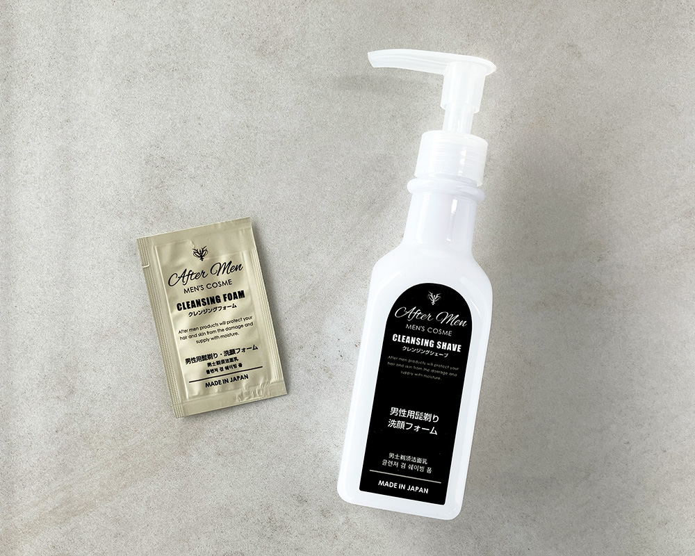 _アフターメンシェービング 男性客が多い施設におすすめ｜ホテル・温浴・スポーツ施設向けメンズ化粧品アメニティ導入のポイント