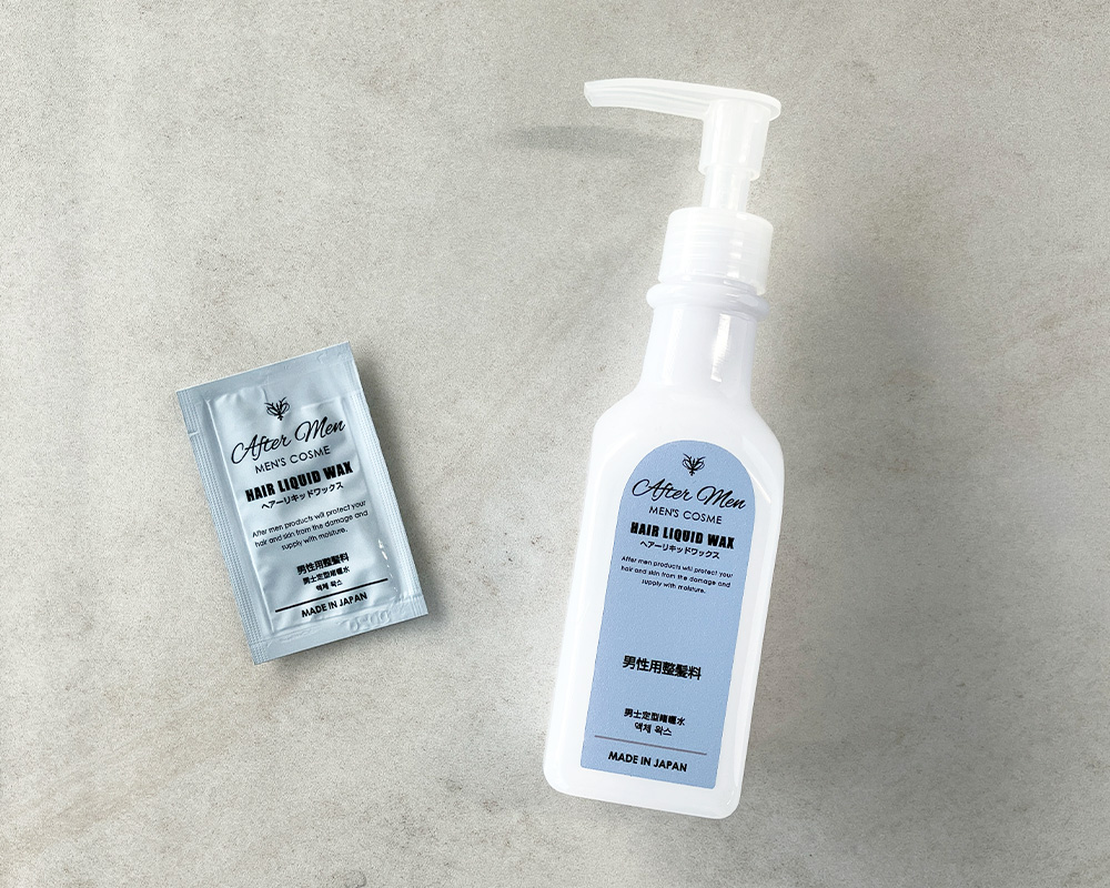 _アフターメンヘアワックス 男性客が多い施設におすすめ｜ホテル・温浴・スポーツ施設向けメンズ化粧品アメニティ導入のポイント